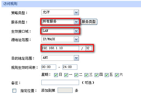 I(y)·(yng)ý̳-LO(sh)Ì(sh)F(xin)̳̱վ