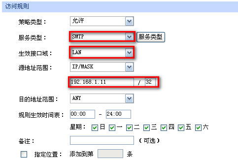 I(y)·(yng)ý̳-LO(sh)Ì(sh)F(xin)̳̱վ