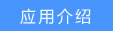 ·̓M˿ӳ䣩OÈDԔ̳̱վ