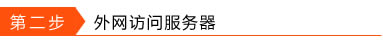 ·̓M˿ӳ䣩OÈDԔ̳̱վ