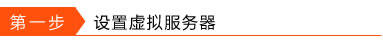 ·̓M˿ӳ䣩OÈDԔ̳̱վ
