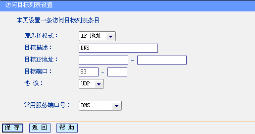 o·á11no·ϾW(wng)ƹܑ(yng)eվ