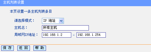 o·á11no·ϾW(wng)ƹܑ(yng)eվ