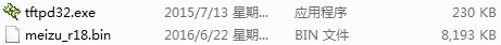路由器,路由器升級(jí)變磚恢復(fù),路由器升級(jí)過(guò)程異常斷電變磚終極恢復(fù)攻略