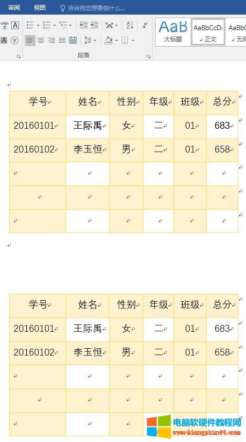 Word2016 ɏدB