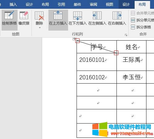 Word2016 Ԫб