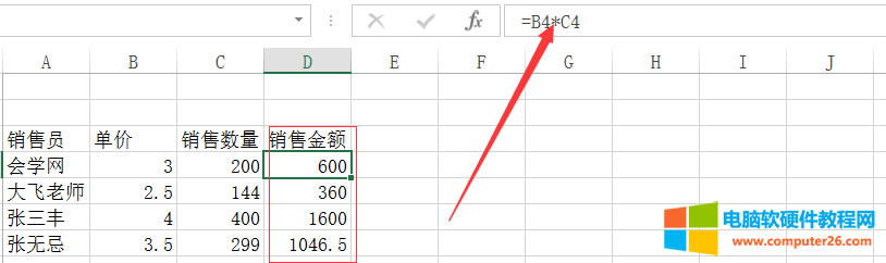EXCELxճNׂ(g)ʾ