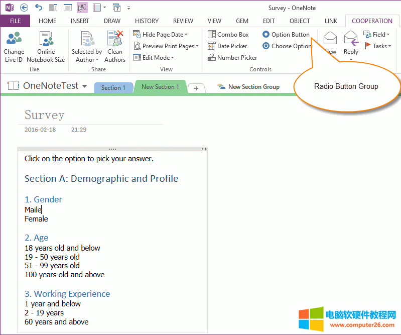 OneNote x(xing)oxІx(xing)