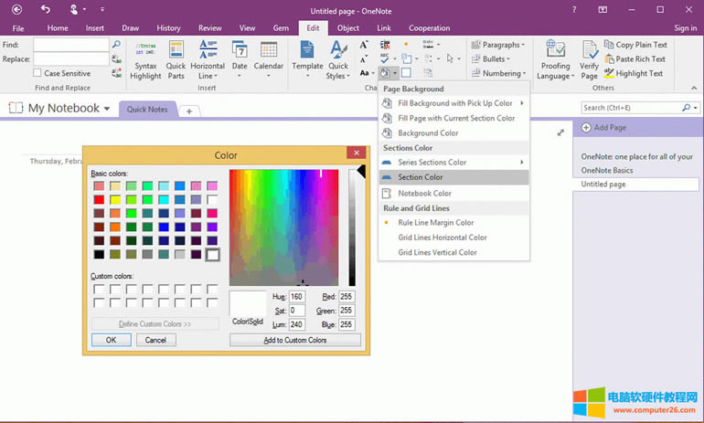 OneNote օ^(q)ɫxȡ