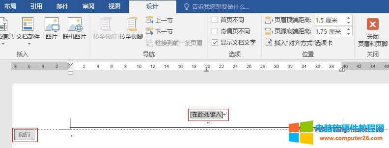 Word 2016 ü