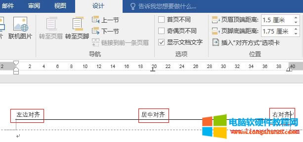 Word 2016 ü_RкҌRЧ