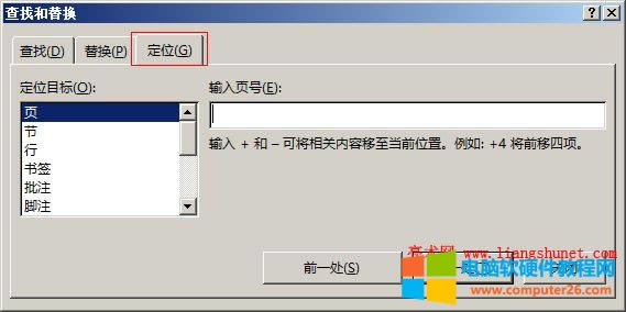 Word 2016 ٶλ퓡С񡢹ʽ
