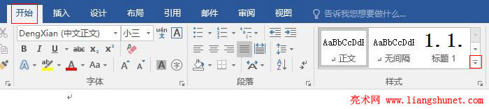 Word 2016 Զxʽ(chung)ʽ
