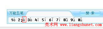 Word 2016 _(ki)ƴ