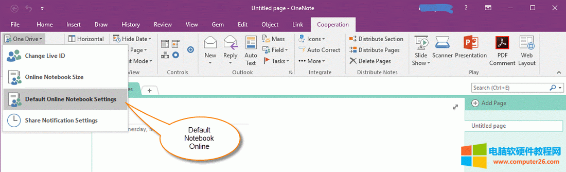 OneNote _W(wng)퓁OھĬJPӛ