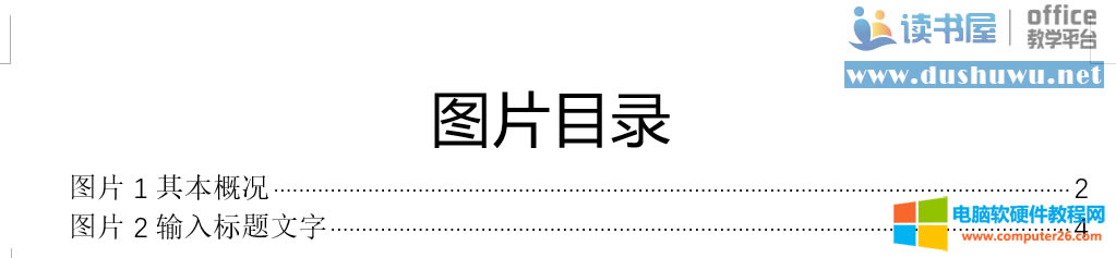 Word}עʹ÷