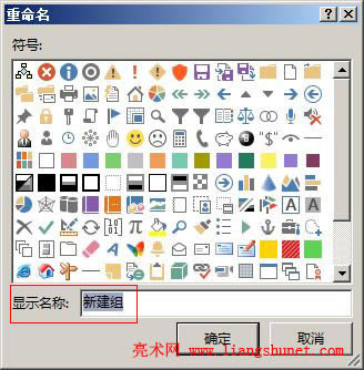 Word 2016 Զx܅^M