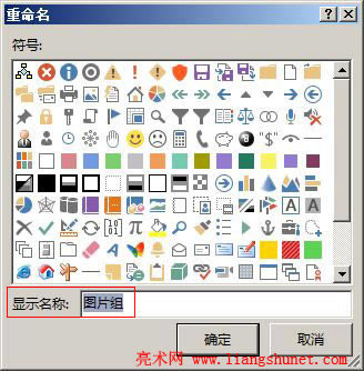 Word2016 Զx܅^ݔ½MQ