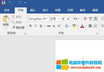Word2016 ęn