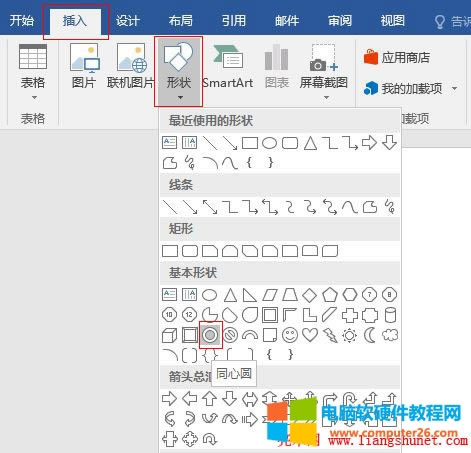 Word 2016 ΠͬĈA