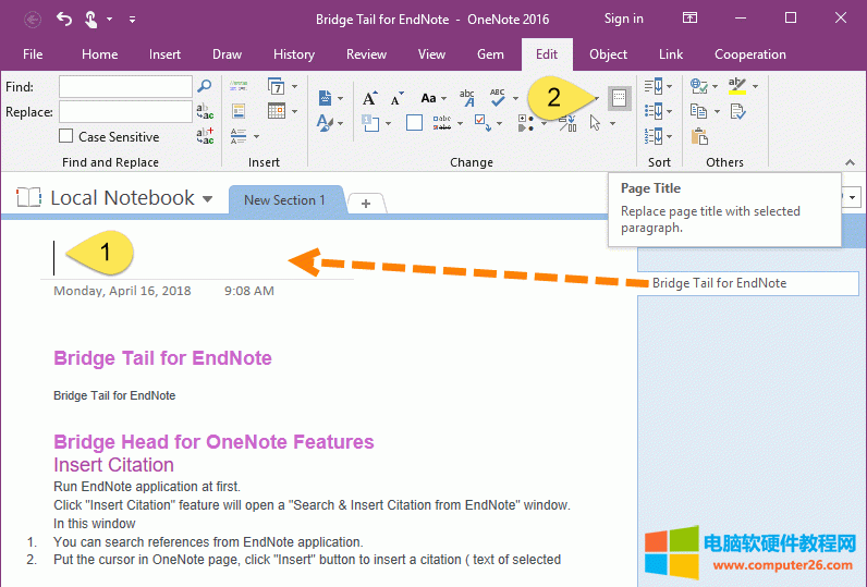 һʹ OneNote ṩĘ}O}