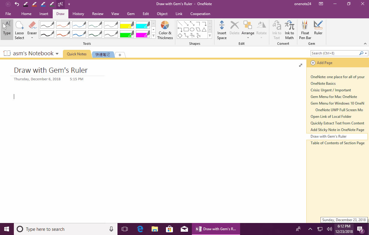 ʹö䌚˳߁o OneNote oޣLD