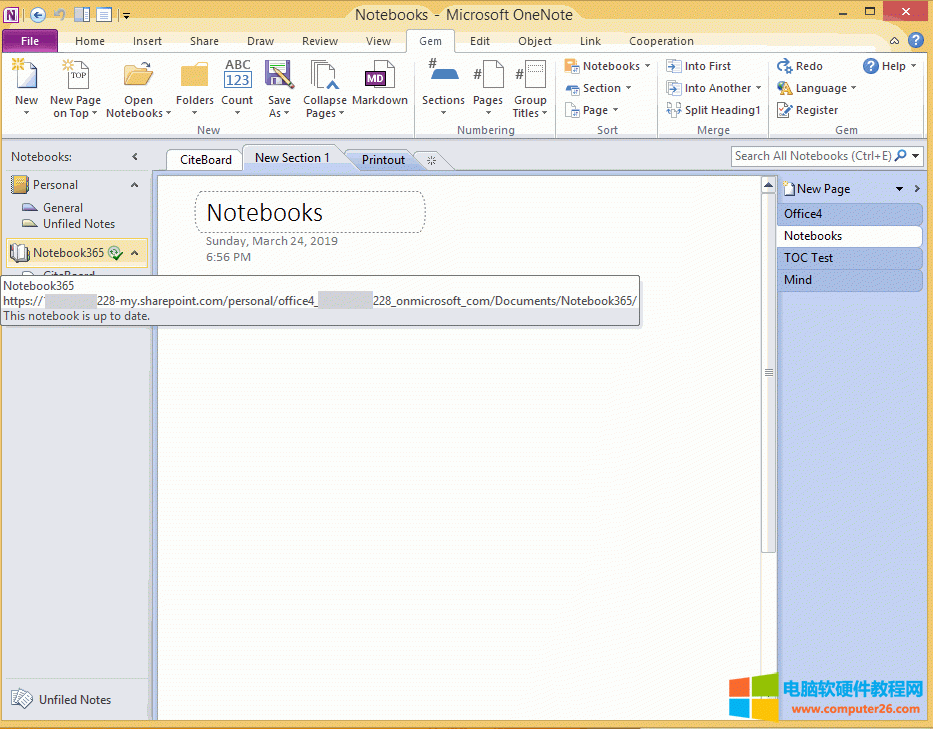 OneNote _?q)WУ~ĹPӛ 