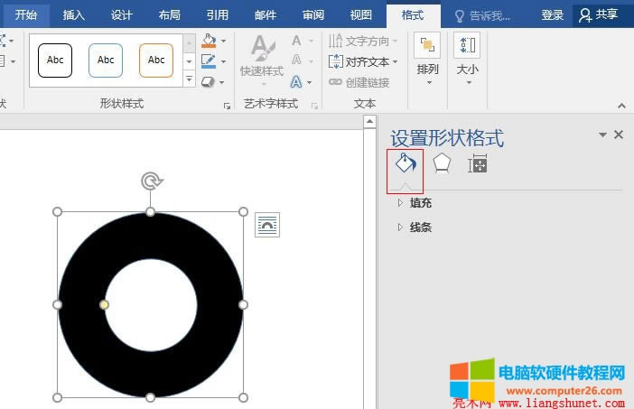 Word 2016 DΠ(sh)`䷨ɫu׃DƬyD