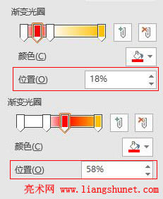 Word 2016 u׃λO(sh)