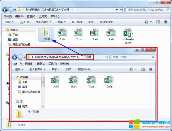ExcelxlsD(zhun)xlsx-Ŀļ