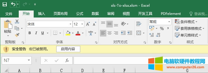 Excelȫ-O(sh)