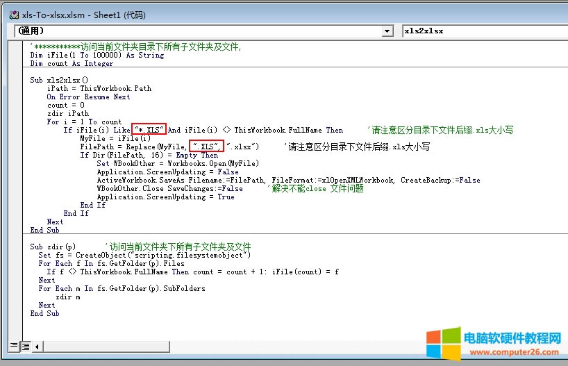 ExcelļXLSD(zhun)QXLSX^(q)ִС4