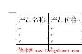 Word表格文字顯示正常了