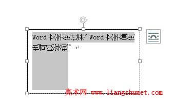 rD(zhun)90Word