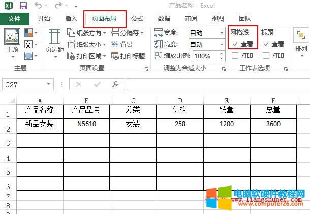 excel@ʾW