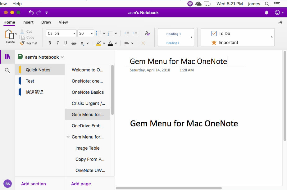 ʹ䌚ˆ Gem Menuṩ漉eĘӛ׌ӛF OneNote б