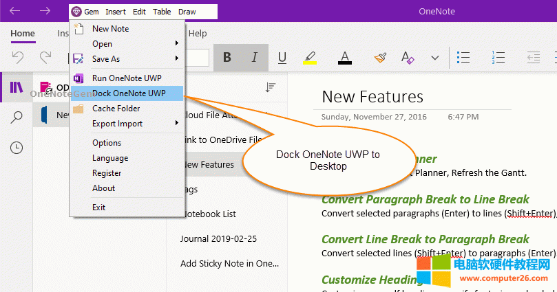 䌚ˆεͣ OneNote UWP 