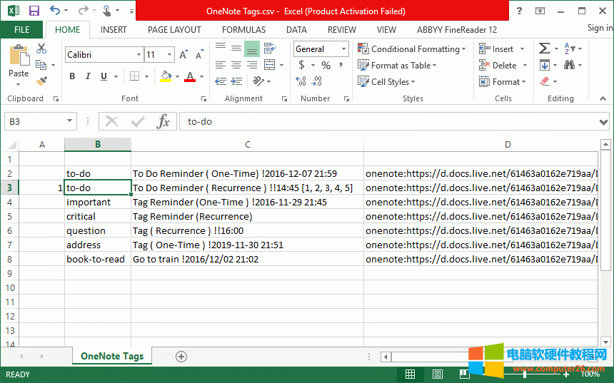保存成功后,用 Excel 打開 CSV 文件