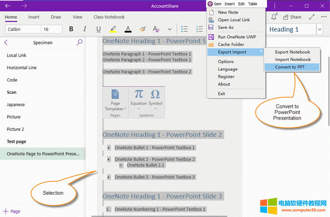  OneNote UWP xЃݣʹ Gem Menu DQ PPT 