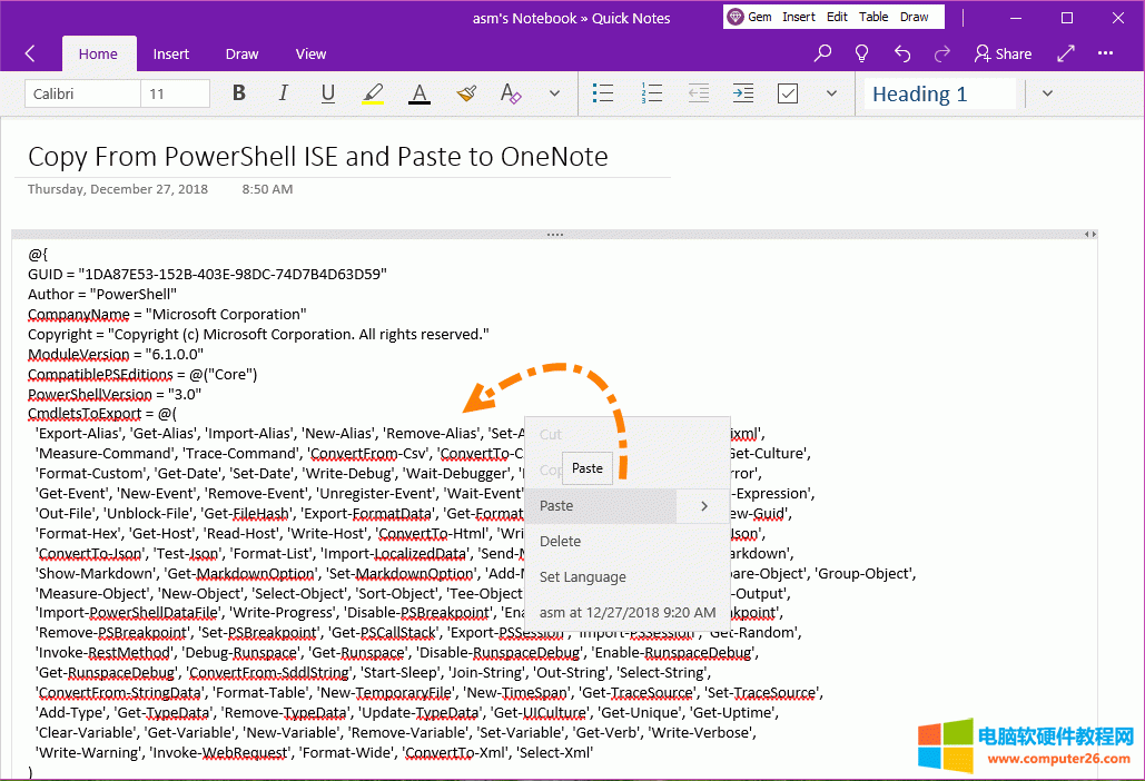 ճN OneNote aʧȥɫ 