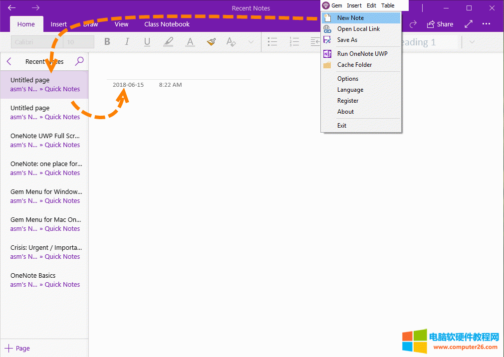 Զxڵ OneNote 