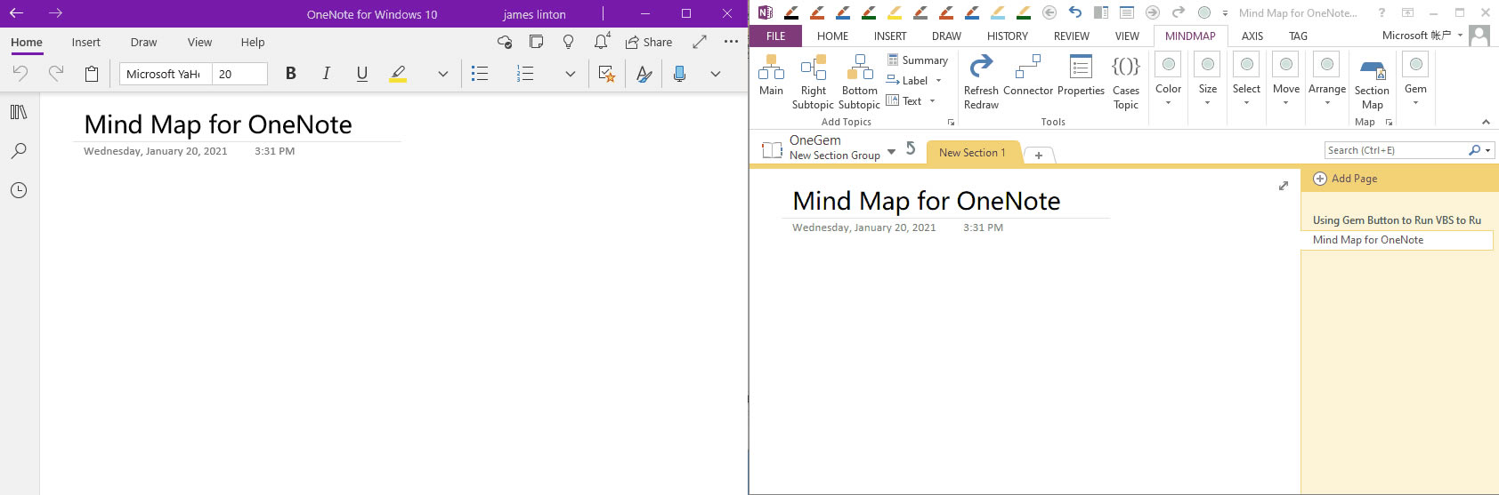 ˼SD OneNote 2016 ЄȻ OneNote for Win10 ޸ġ