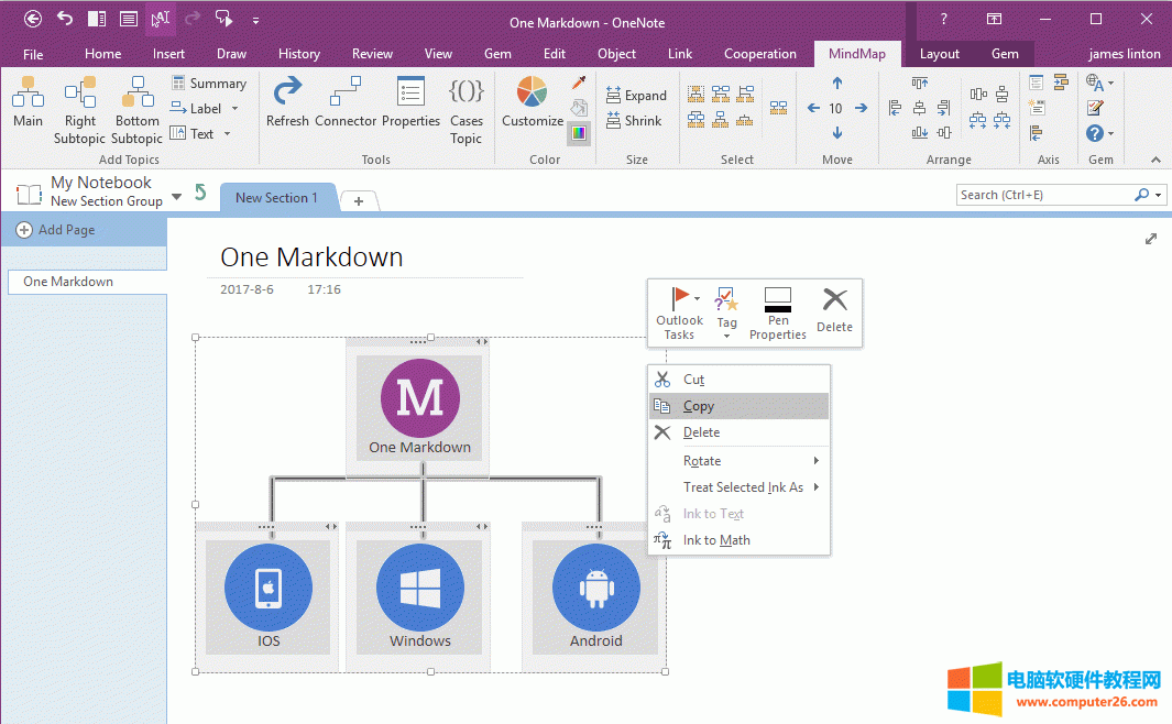  OneNote xЌDݣMЏ