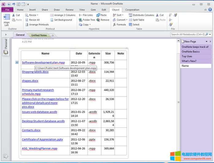 δc(f)ԭOneNoteָ򱾵朽ӵļ