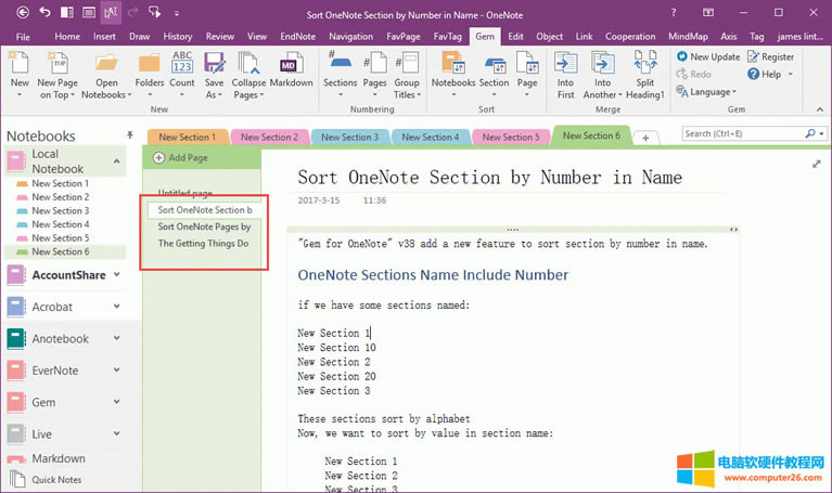 ص OneNote 棬鿴ƄӺĽY