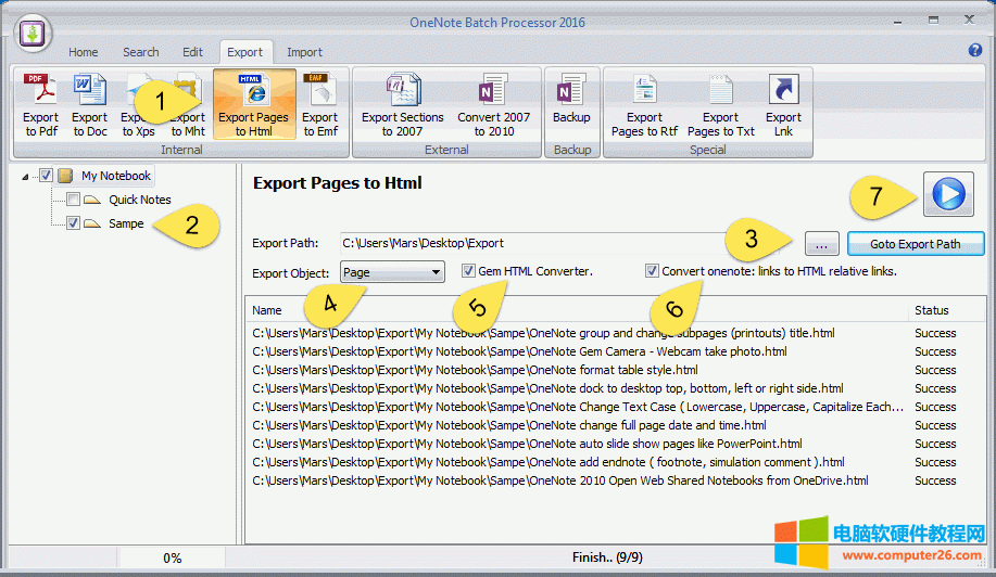 ʹ Gem HTML DQ OneNote  HTML ļ