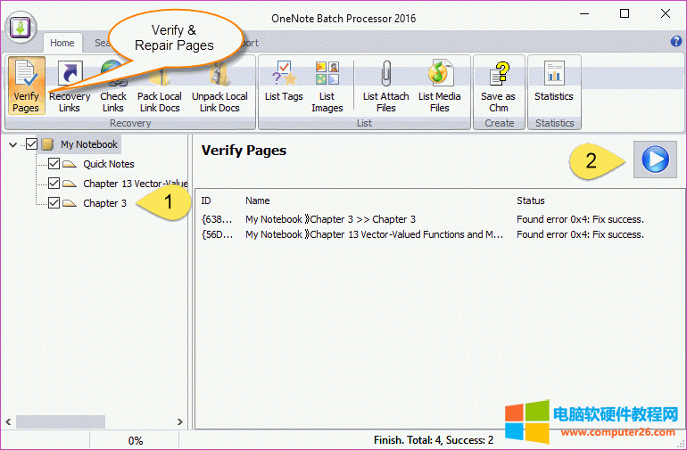 ʹ OneNote Batch ̎팦PӛMЙzޏ͡