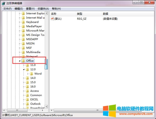 Win7ϵy(tng)ʾW(wng)ordֹͣô̎?