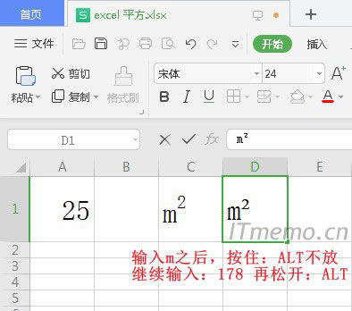 ExcelԪݔ룺mٰ£ALTIţ^mݔ딵֣178_ALTIɴm²̖