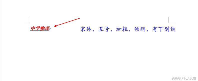 officeݔֵ^У(bio)ֵĸʽc(bio)ǰֵĸʽһ